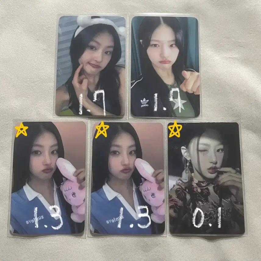 키오프 키스오브라이프 하늘 포카 포토카드 미공포 앨포 플링크 위드뮤