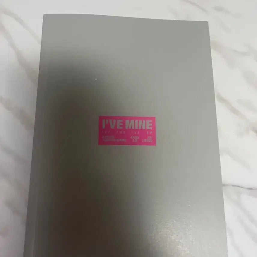 아이브 앨범