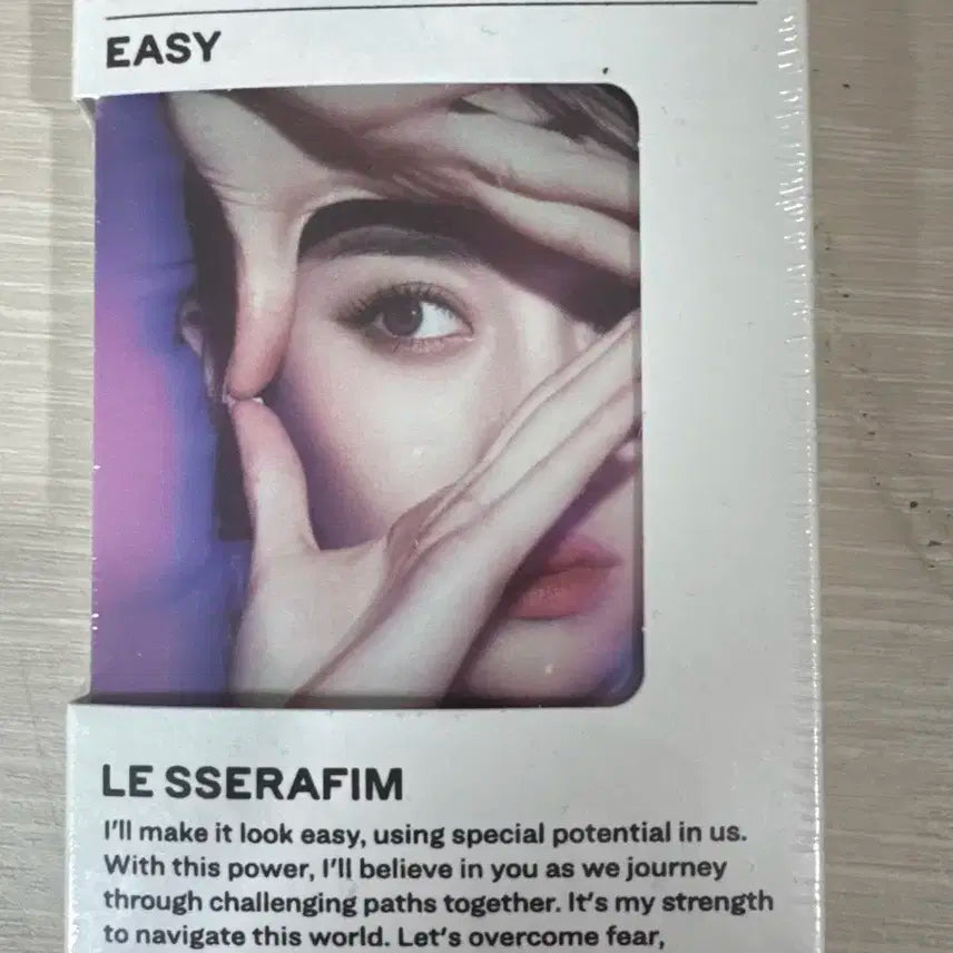 르세라핌 easy 미니 3집 미개봉