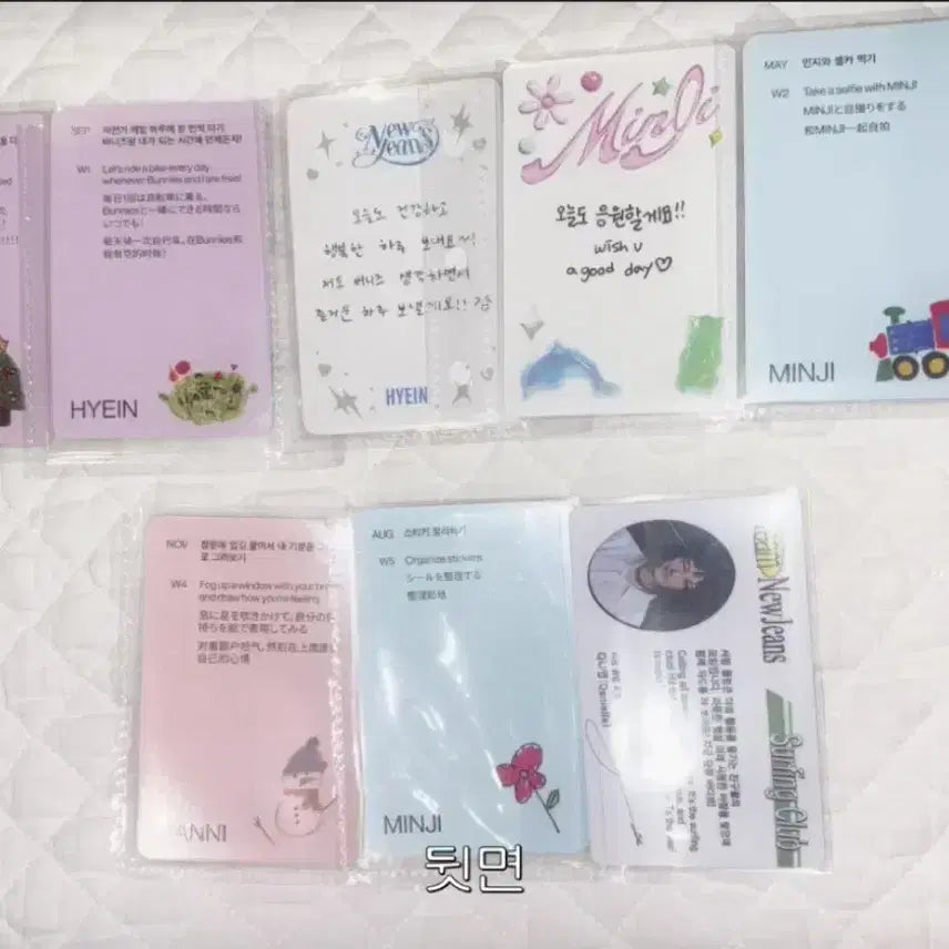 뉴진스 포카판매 뉴진스해린하니민지다니엘혜인학생증포토카드
