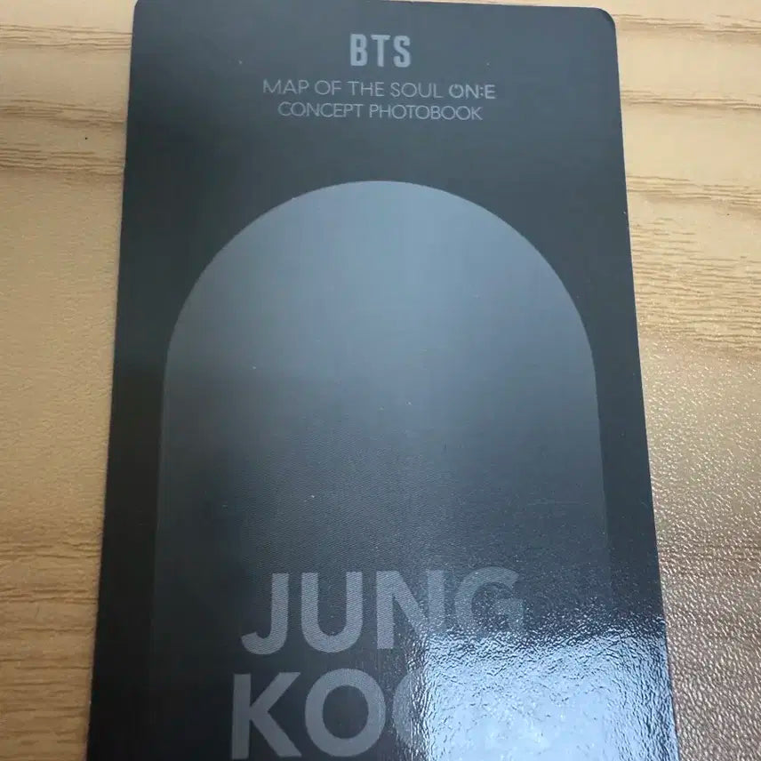 맵오브더소울 정국포카