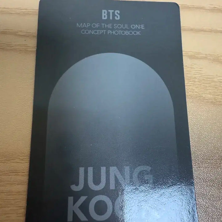 맵오브더소울 정국포카