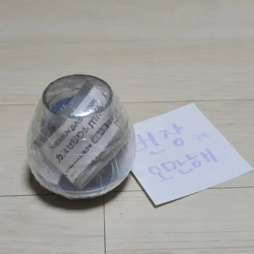 프리미엄한정) 미피 카프세리움테라리움 피규어 가챠 겨울 눈사람 miffy