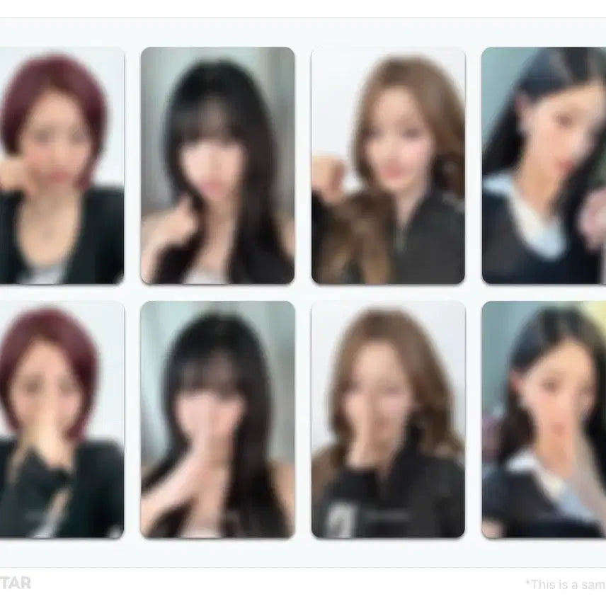 키오프 메이크스타 미공포 양도