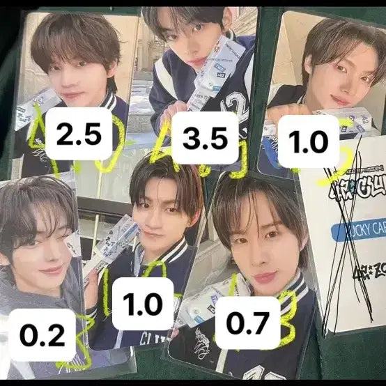 투어스 사이존 포카 양도