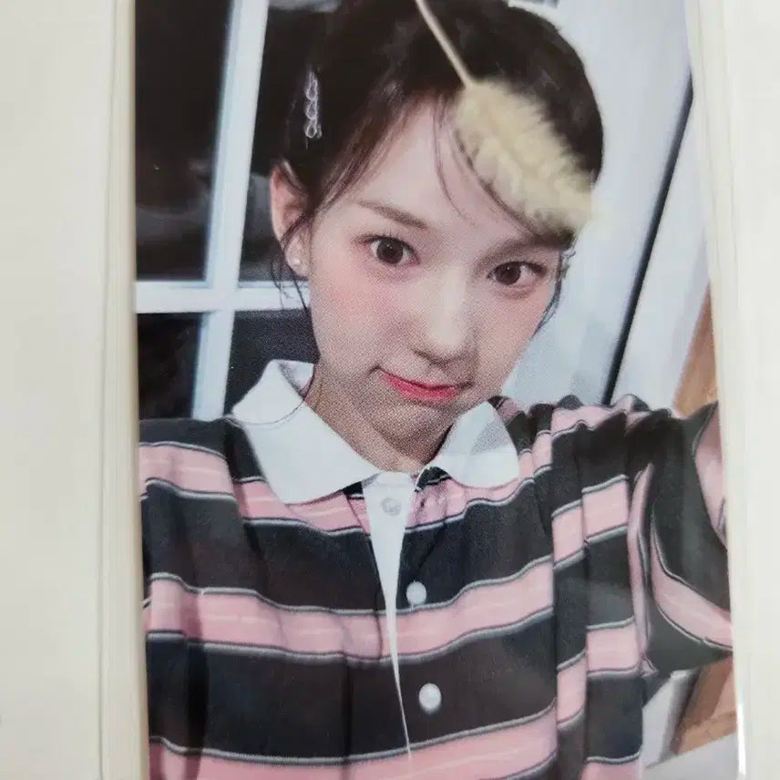 이즈나 산랑 공방 포카 양도