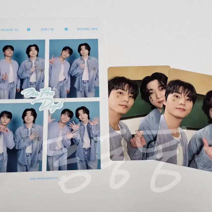 데이식스 디아이콘 성진 영케이 유닛포카 네컷