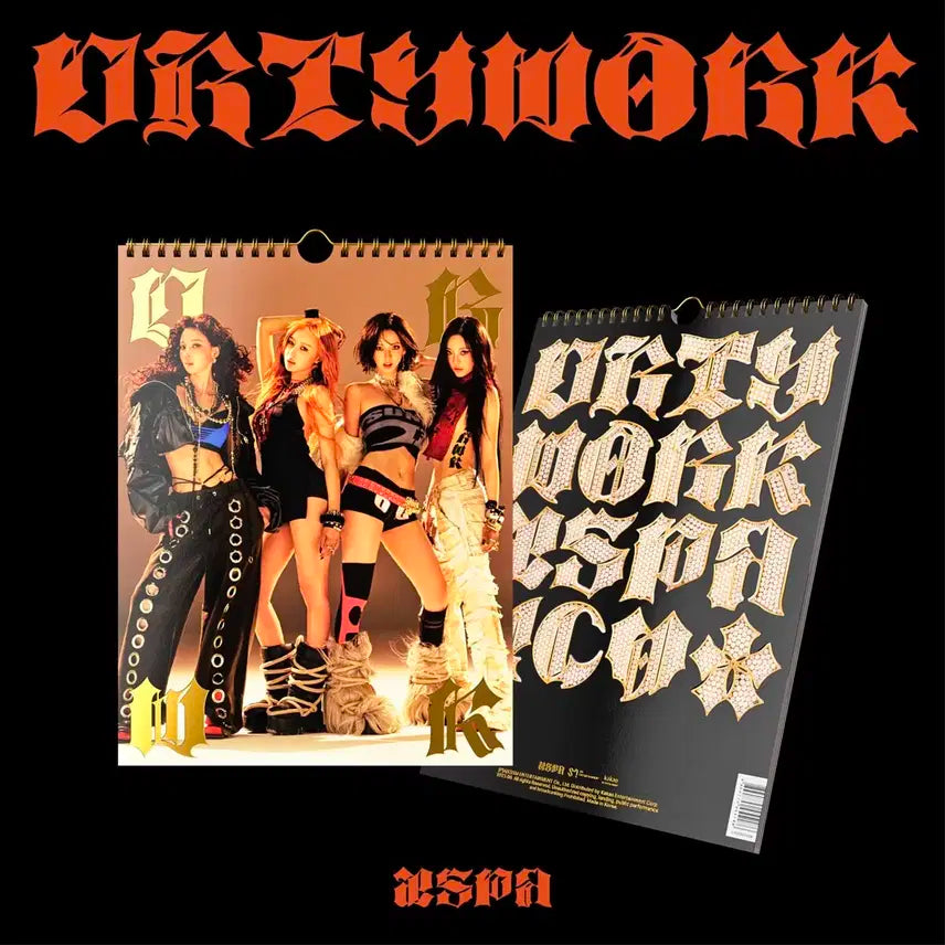 에스파 더티 워크 미개봉앨범