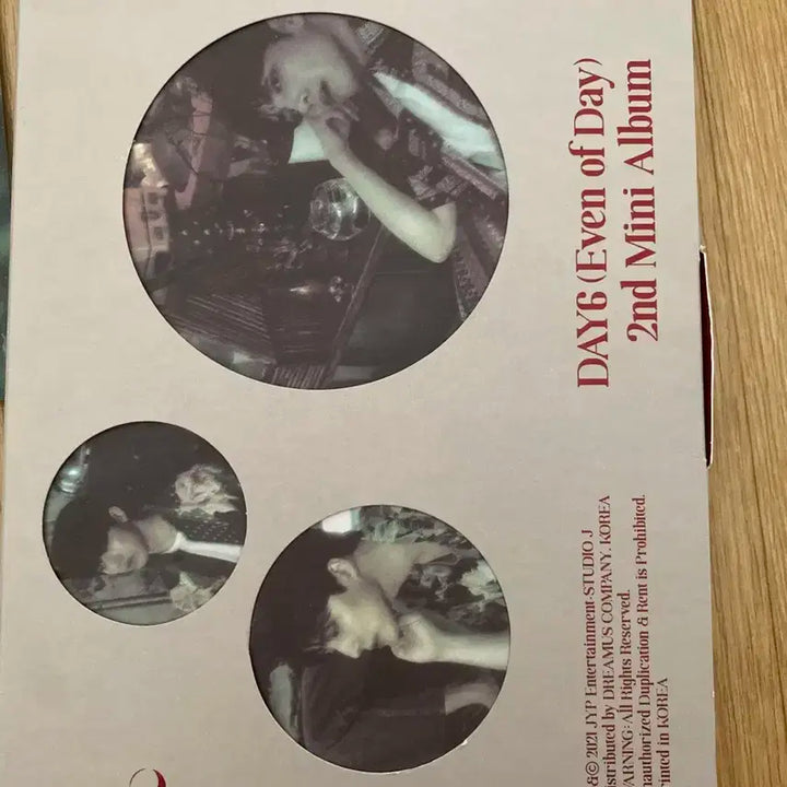 데이식스 이브오브데이 뚫지앨범