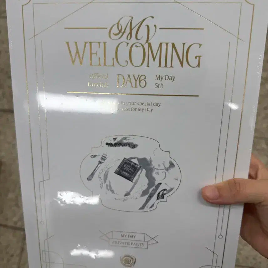 데이식스 마이데이 5기 팬클럽 키트 새상품 양도