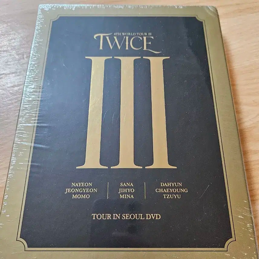 트와이스 월드투어 dvd 미개봉