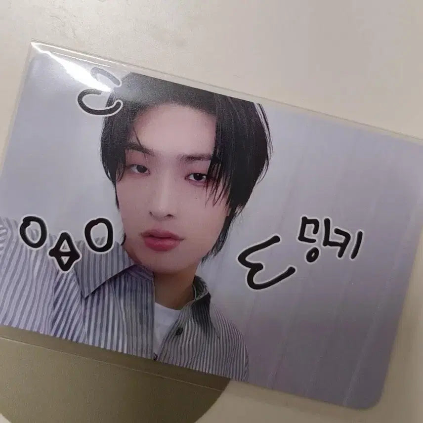 에이티즈 ATEEZ 골든아워 메이크스타 럭드 민기 포카 양도