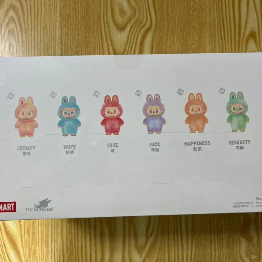 라부부 하이라이트 1박스