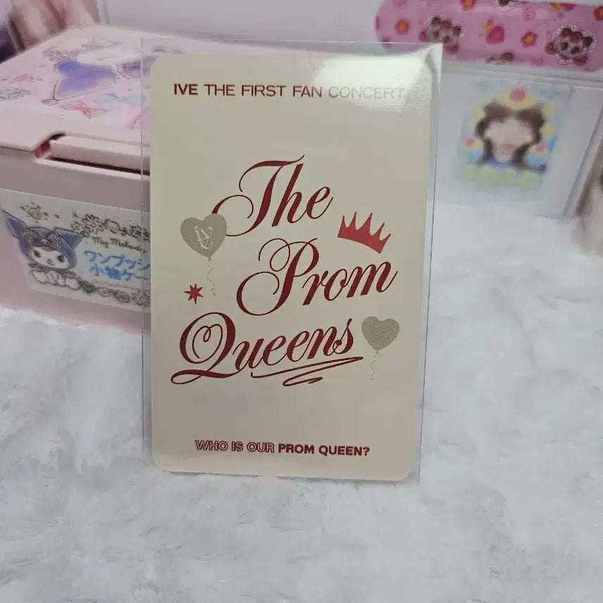 아이브리즈 프롬퀸포카팝니다