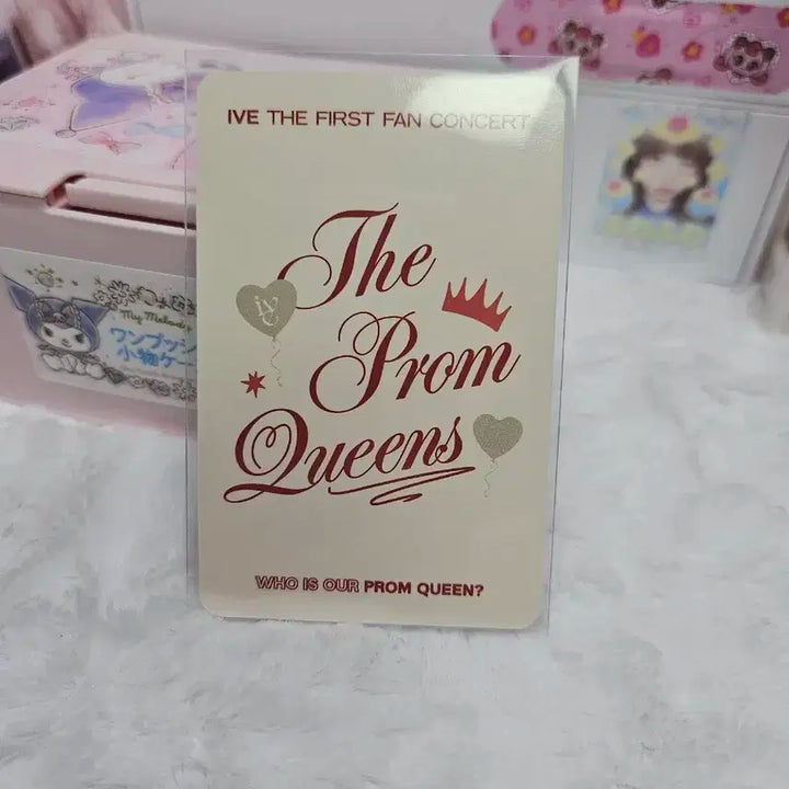 아이브리즈 프롬퀸포카팝니다