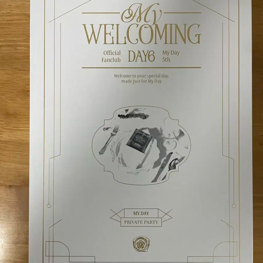 데이식스 마이데이 5기 팬클럽 키트 풀구성 풀박