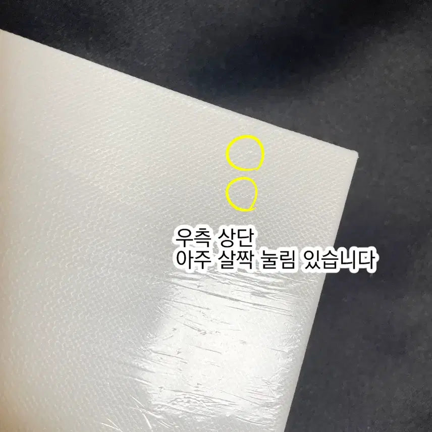 (미개봉) 방탄 메모리즈 2017 디비디 bts dvd