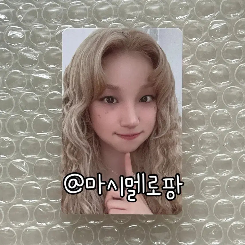 아이들 라인프렌즈 미니니 우니니 우기 굿띵 포카 포토카드 특전