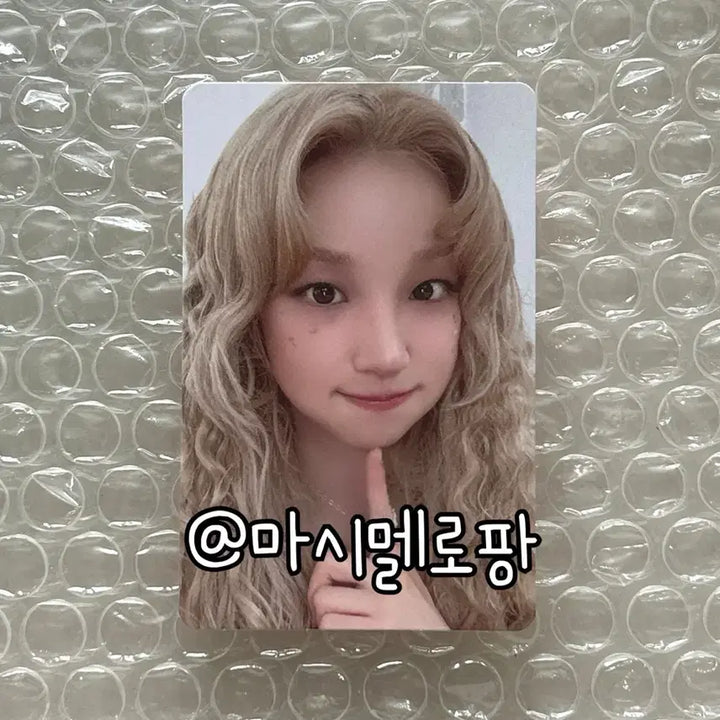 아이들 라인프렌즈 미니니 우니니 우기 굿띵 포카 포토카드 특전