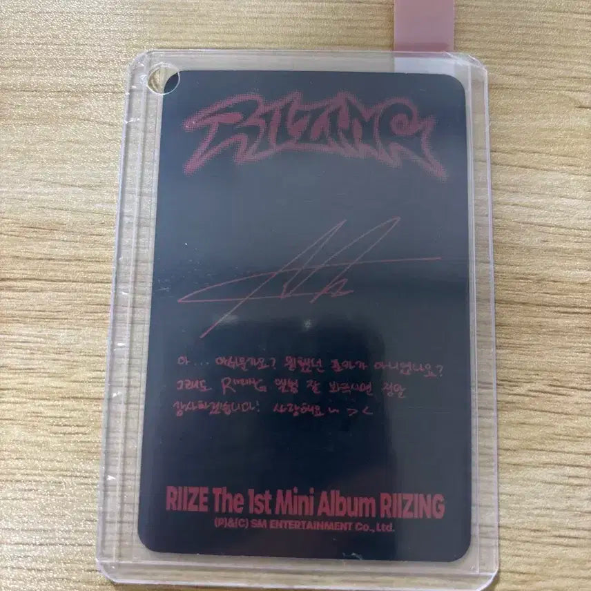 결혼식 앤톤 포카 팝니다!!