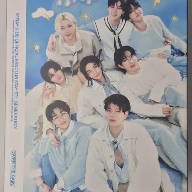 스키즈 스테이 5기 키트 풀셋
