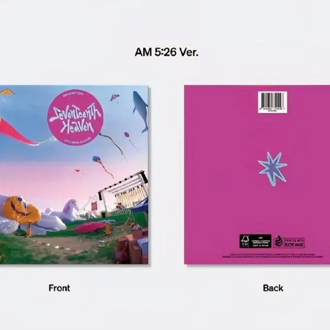 세븐틴 헤븐앨범 AM 5:26 .ver 미개봉