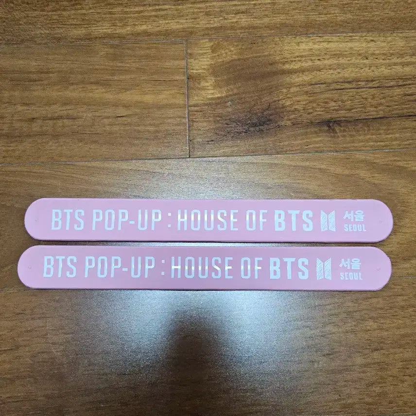 BTS 방탄 팝업 pop-up house of bts 세트