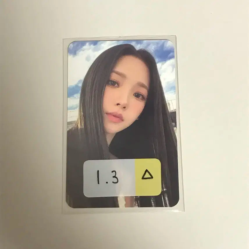 카리나 2주년 포토카드 md 에스파