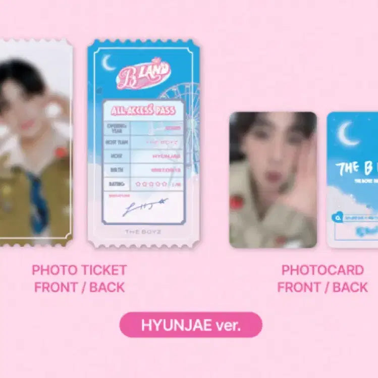 더보이즈-포토티켓센트 (현재)