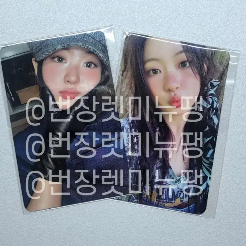 키키 키야 공방 포카 일괄