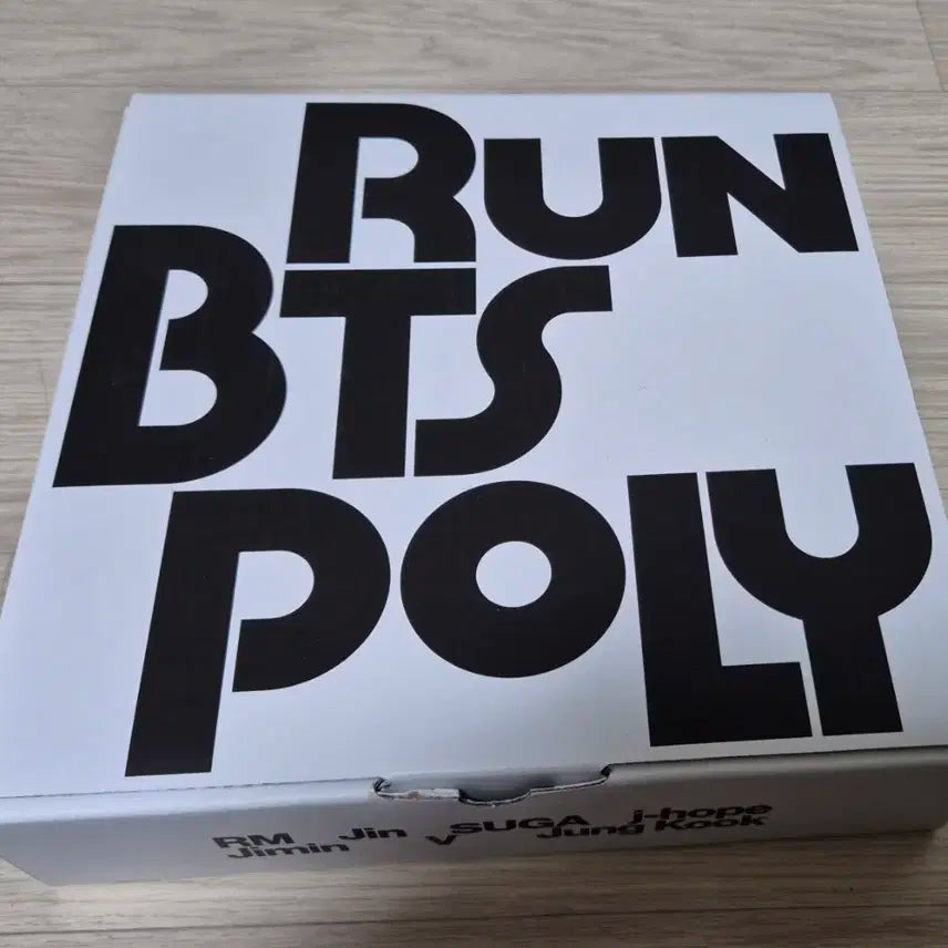 달려라 방탄 RUN BTS POLY 본품