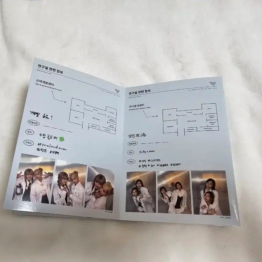 엔믹스 2024 팬콘 엔써존 막콘 포카+책자 일괄