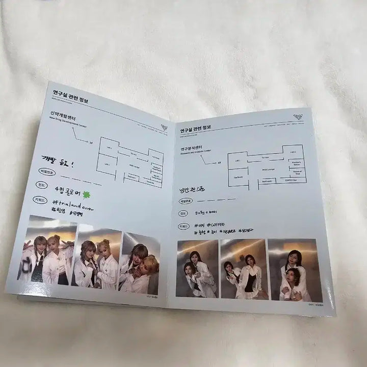 엔믹스 2024 팬콘 엔써존 막콘 포카+책자 일괄