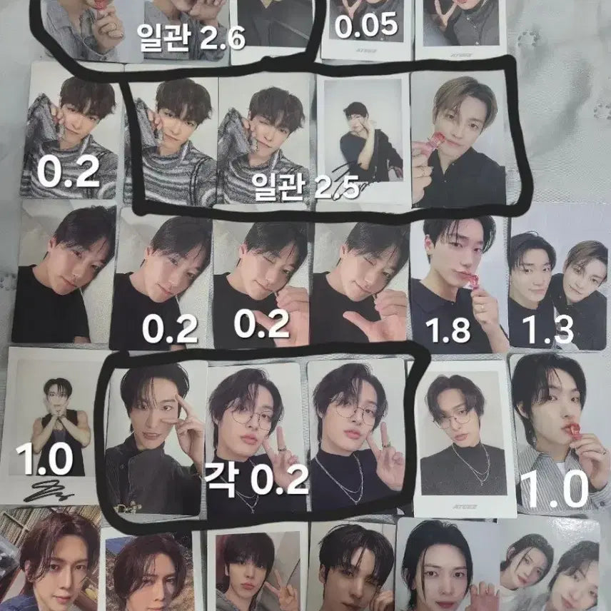 에이티즈  ateez 골든아워 애플뮤직 럭드 양도