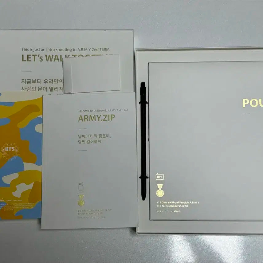 아미2기 키트