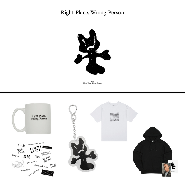 RM (of BTS) - "Right Place, Wrong Person" Official MD (Sticker Set, Mug Cup, Keyring, T-Shirt, Hoodie) - HALLYUSUPERSTORE