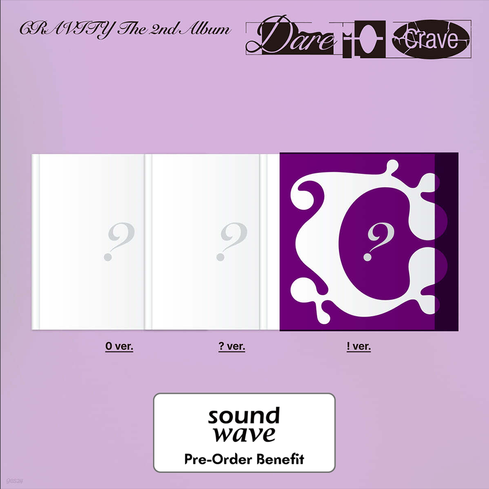 **[Pre-Order] CRAVITY - 2nd Album "Dare to Crave" +  Pre- Order Benefit