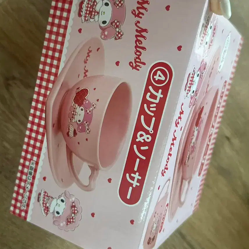 마멜쿠지 4등 접시세트