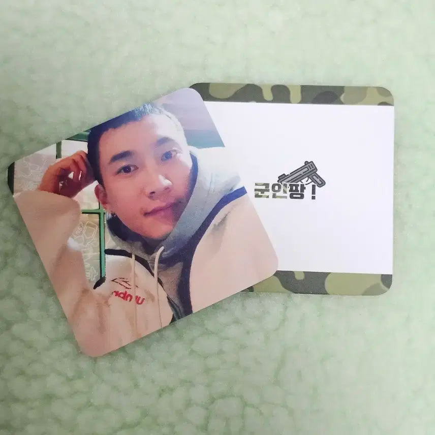 서은광 군인팡 미니포카 사복버전 비공굿 (비투비/은광)