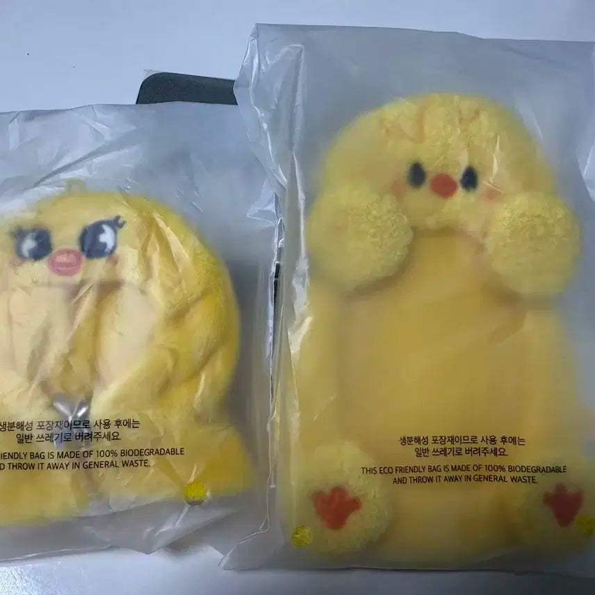 뽁아리 아웃핏 팝니다 (미개봉)