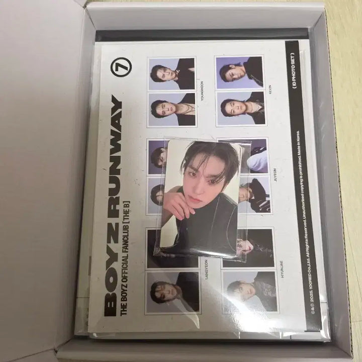 더보이즈 7기 팬클럽 키트 판매합니다