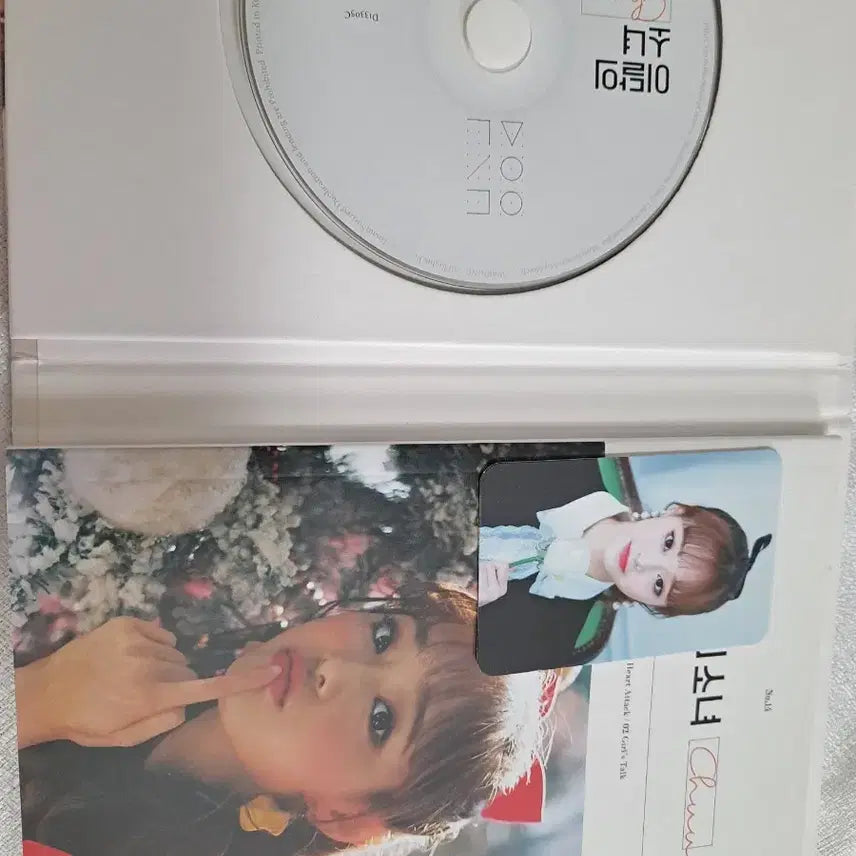 이달의 소녀 츄 앨범 포카