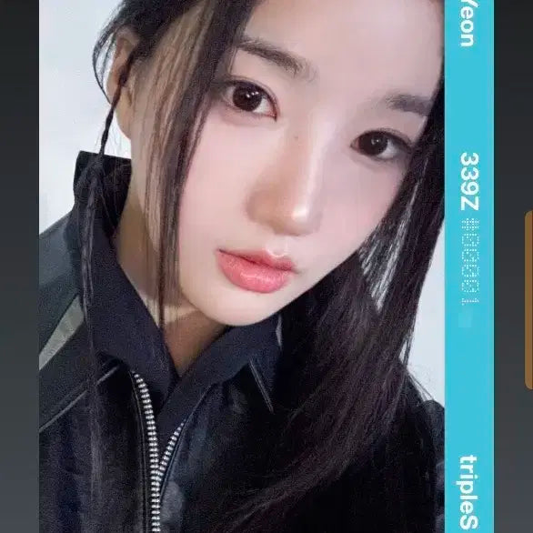 트리플에스 마뮤테 MMT 특전 오브젝트 유연 김유연 #1n대