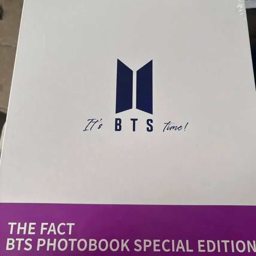 방탄 앨범