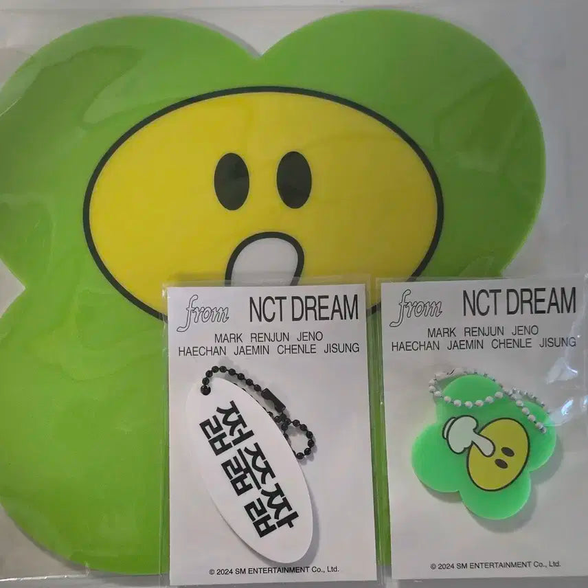 NCT DREAM 뀨 키링&마우스패드 일괄판매
