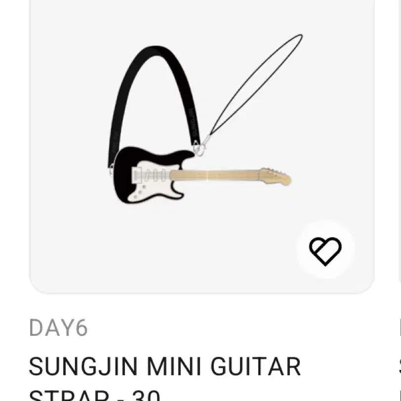 데니멀즈 전용 기타 미개봉