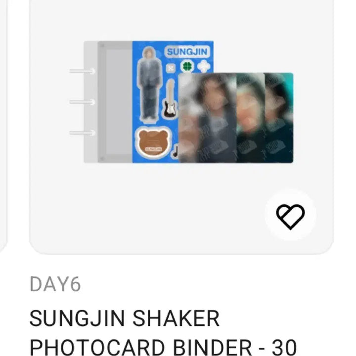데이식스 성진 포토카드 바인더 미개봉