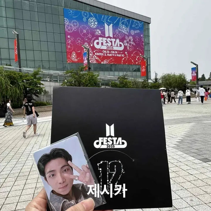 2025 festa 아미존 army zone BTS