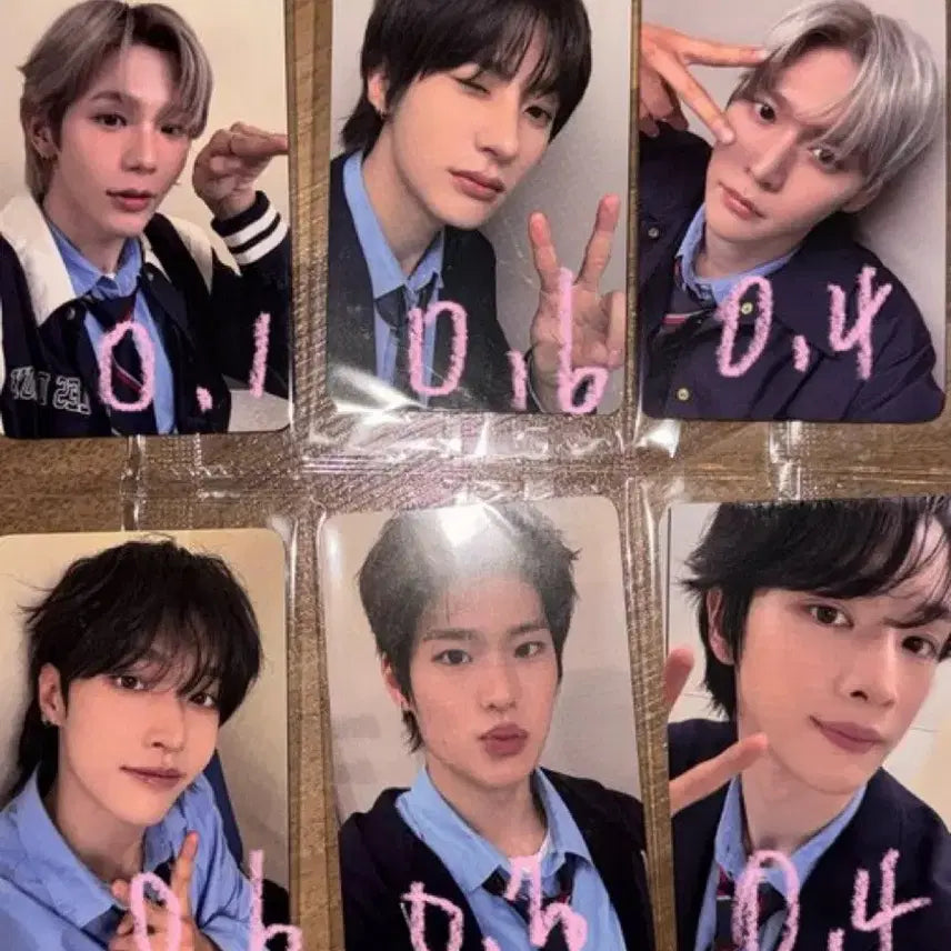라이즈 쇼케이스 특전 양도