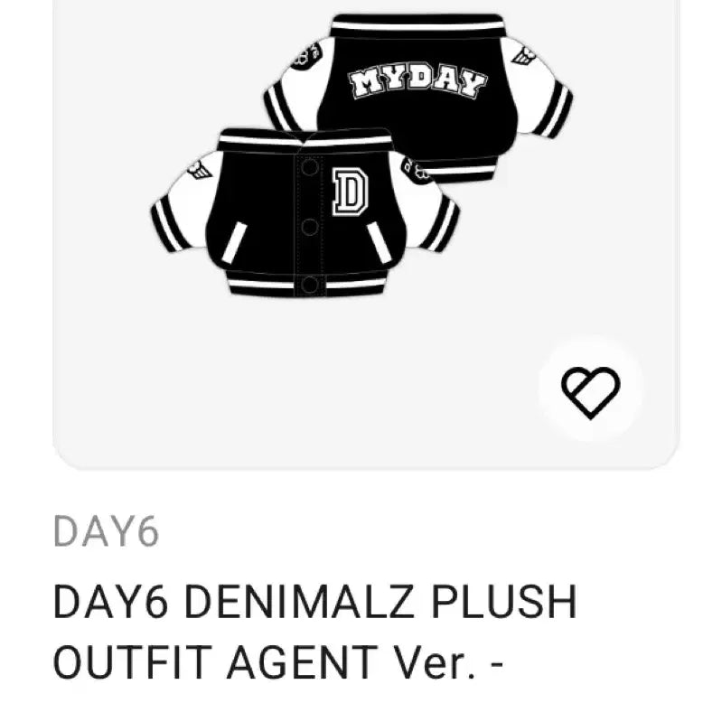 데이식스 데니멀즈 바시티자켓 미개봉